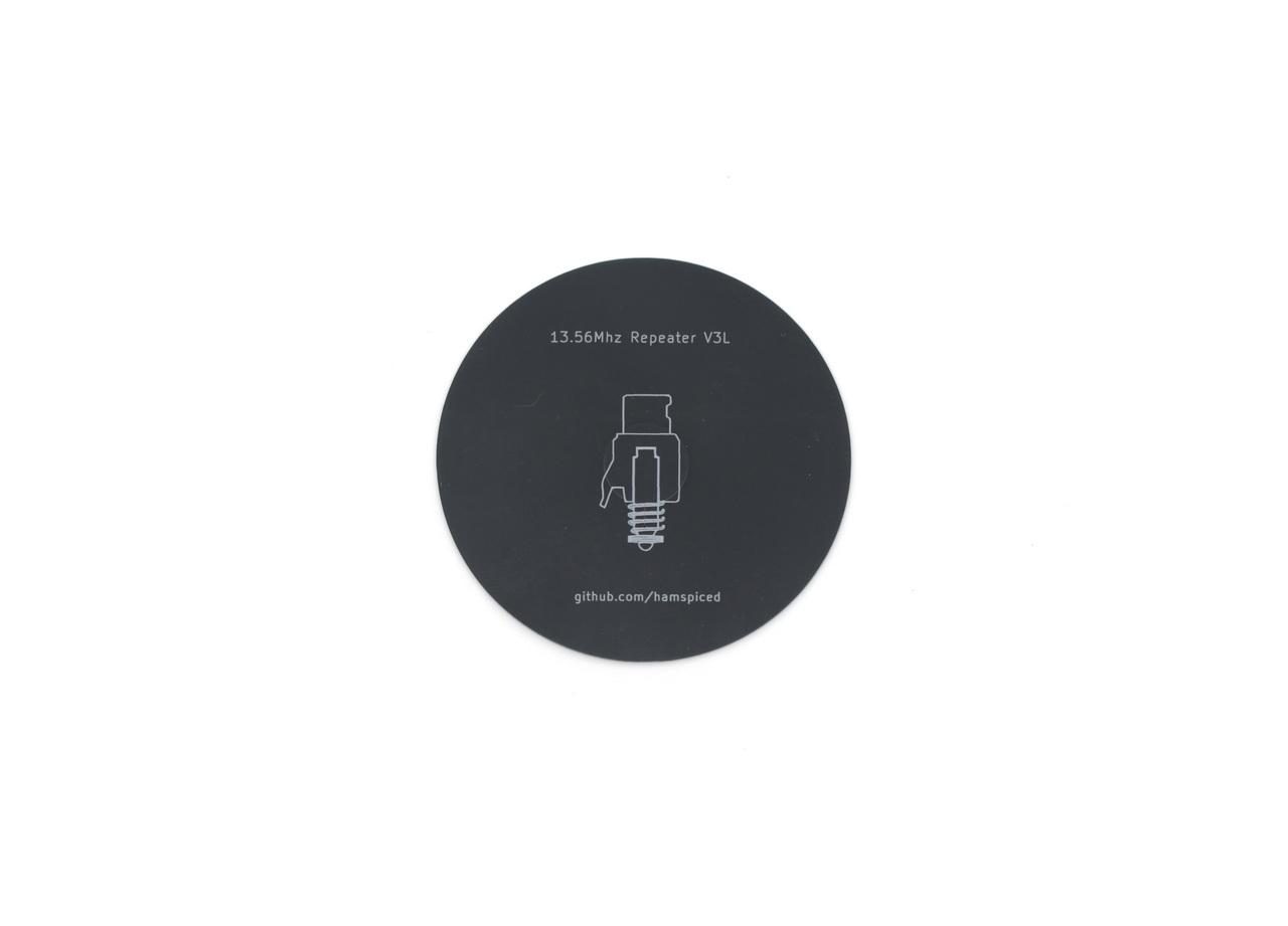 RFID HF Repeater Large