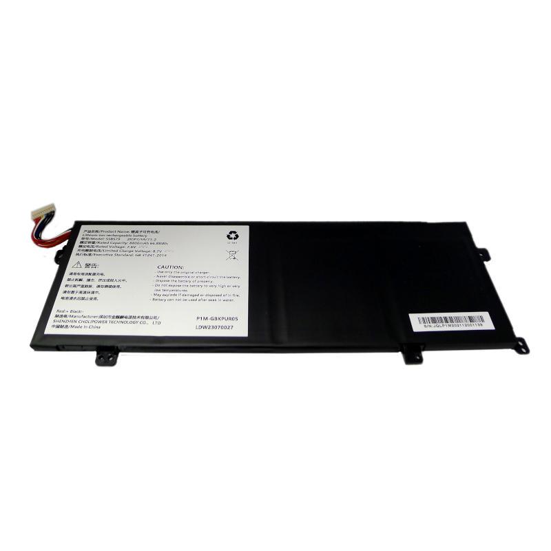 Librem 14 Battery – 4-cell