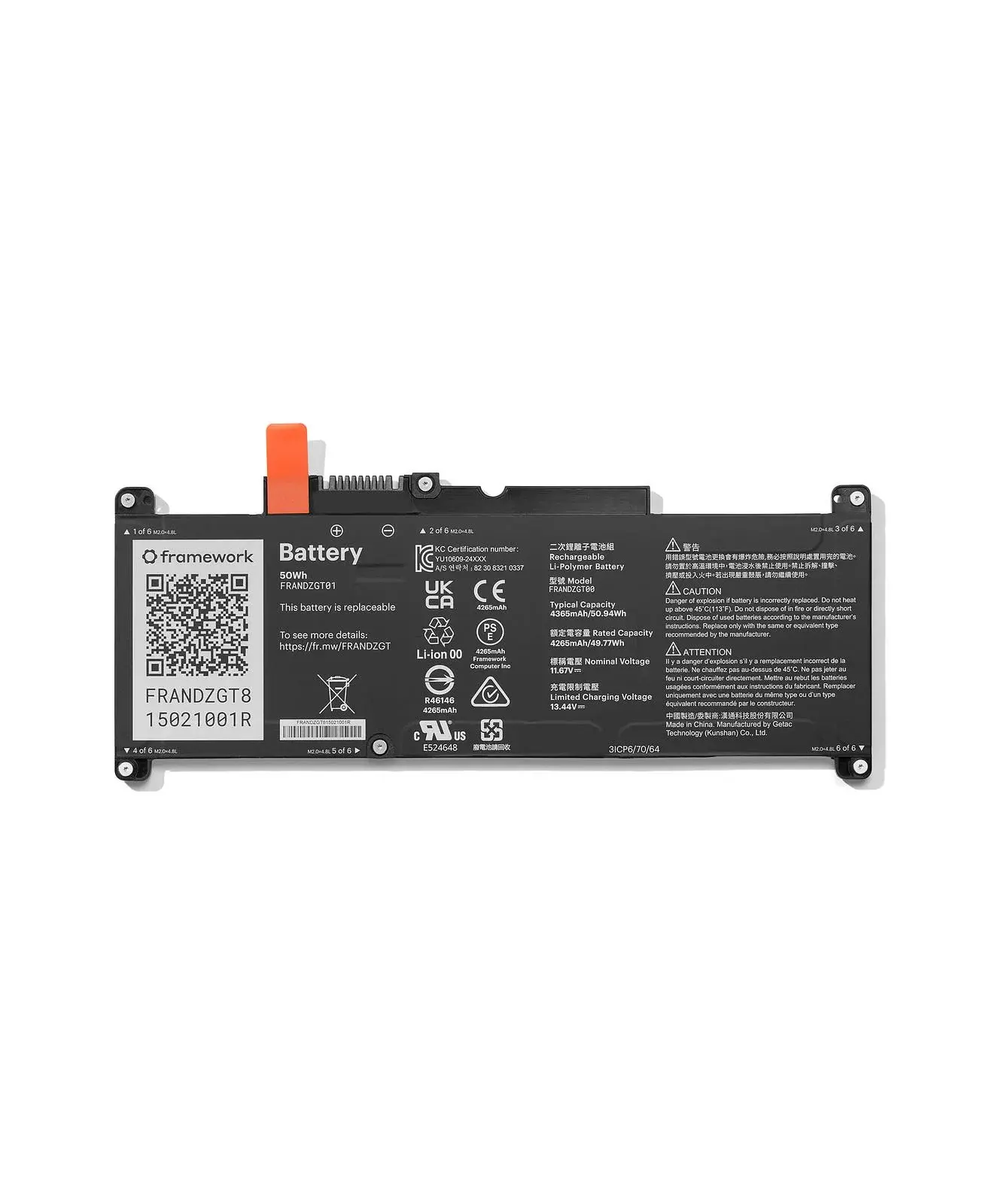 Framework Laptop 12 Battery - 50Wh