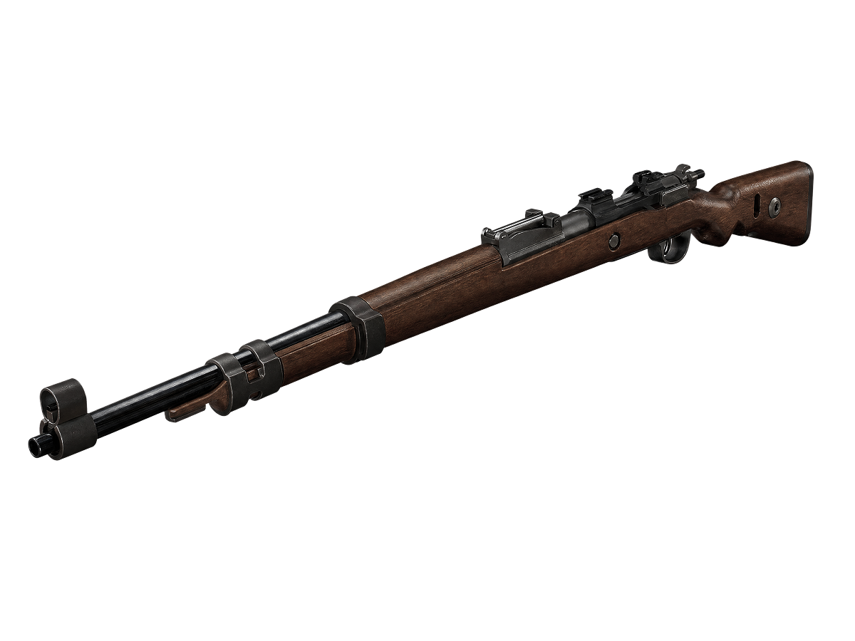 VolksStubbGewehr (VSG) Complete Kit