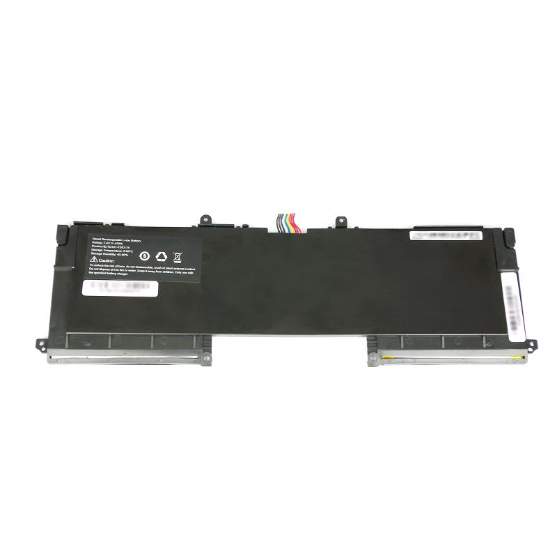 Librem 13 Battery